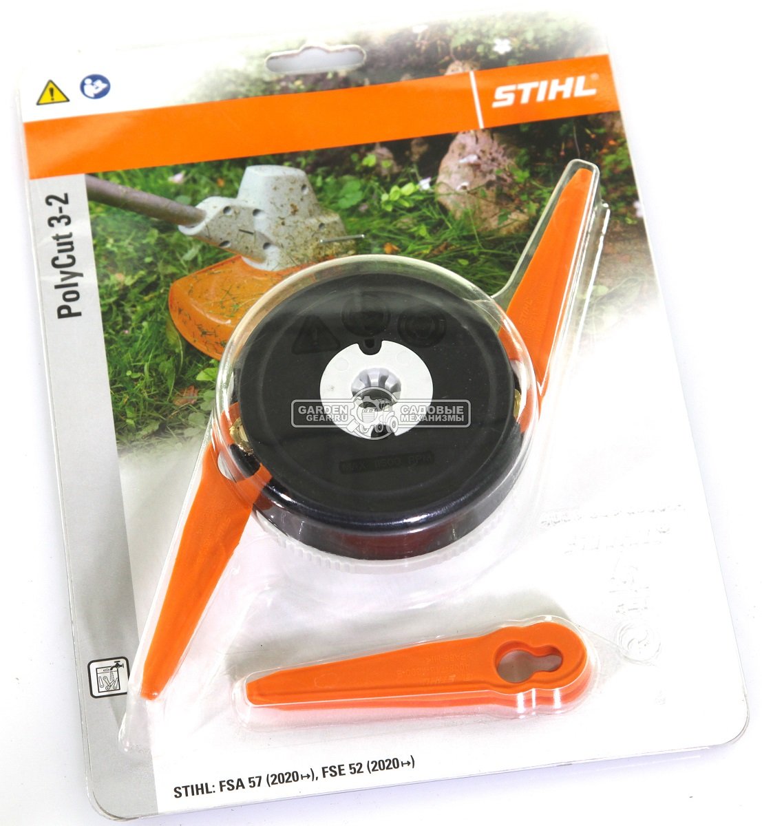 Триммерная головка Stihl PolyCut 3-2 для FSA 57 / FSE 52 (пластиковые ножи, леска 1,4 - 1,6 мм.)