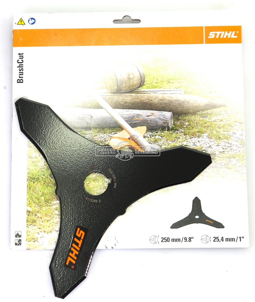 Режущий нож Stihl Brushcut DM 3F 250 мм., трёхлопастной для FS 111 - 250 / FSA 130 для жесткой травы и кустарника (посадочный диаметр 25,4 мм.)