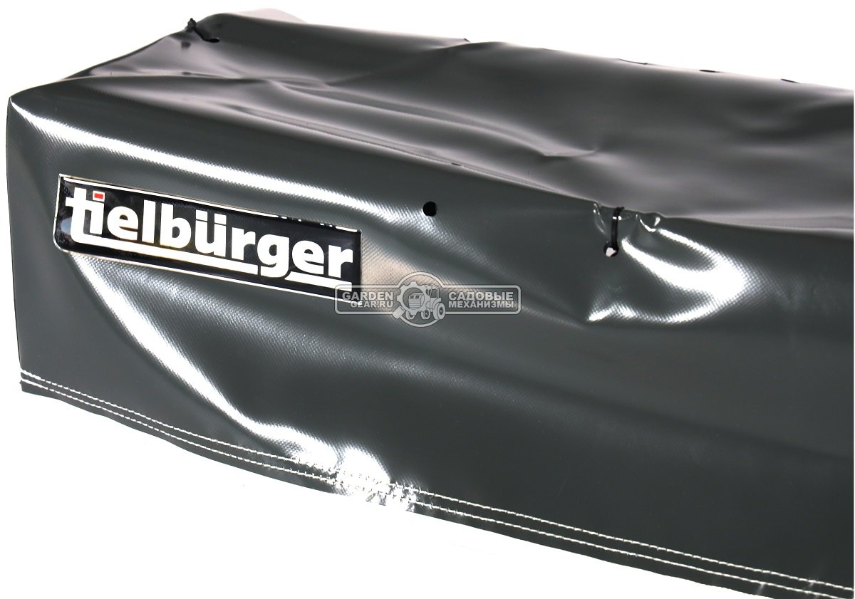 Защитный фартук Tielbuerger для TK 48 / TK 58