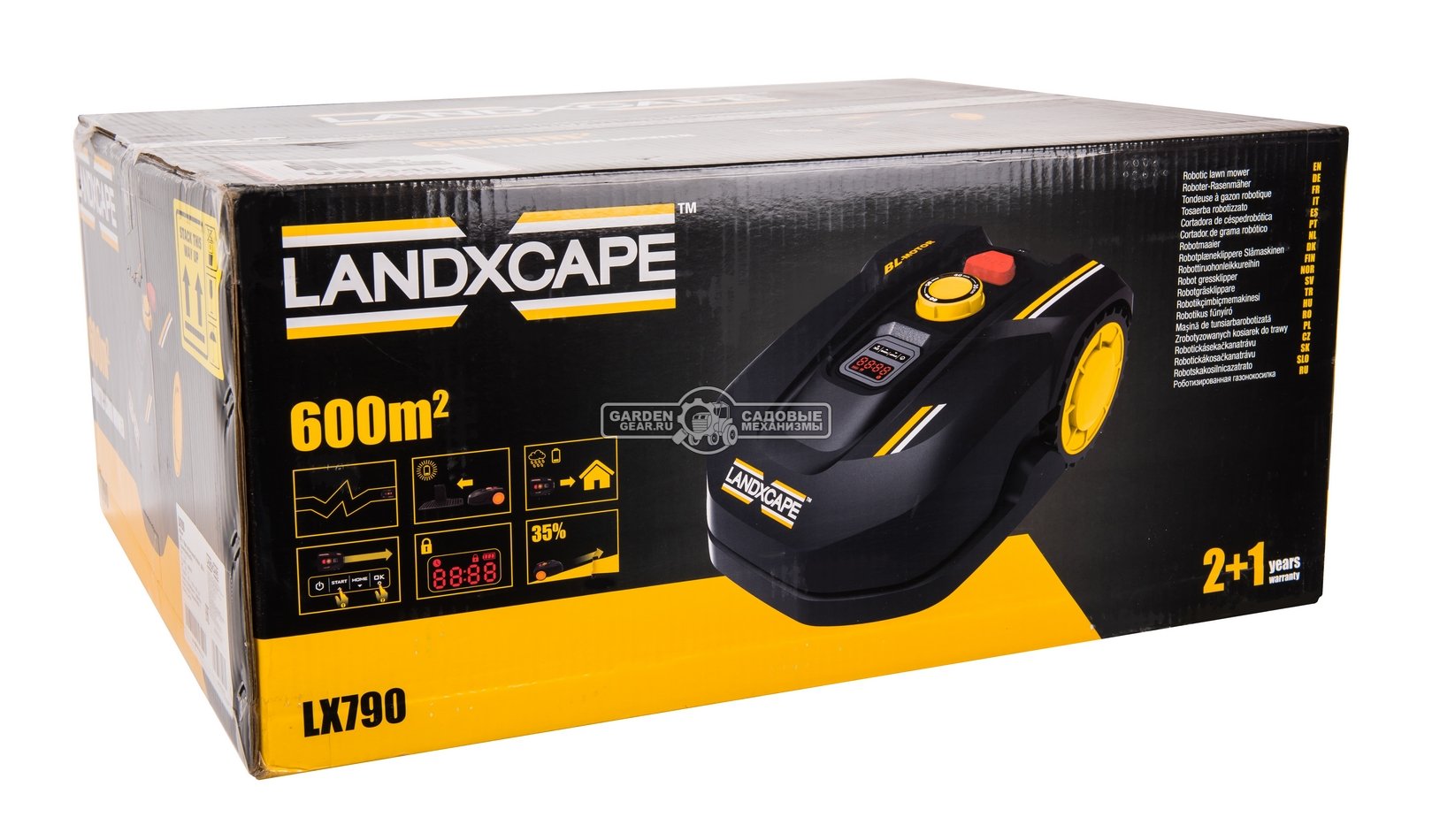 Газонокосилка робот Worx Landxcape 600 LX790 (18 см, BL, 2 А/ч, 1.5 А, площадь газона до 600 м2)