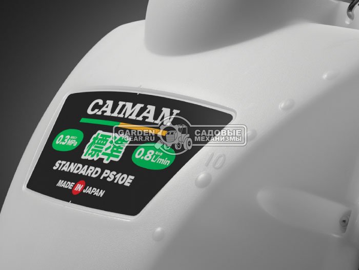 Опрыскиватель аккумуляторный Caiman Standard PS10E (JPN, 10 л., 3 бар,Li-Ion 10,8 В, 1,5 Ач., 3 кг.)