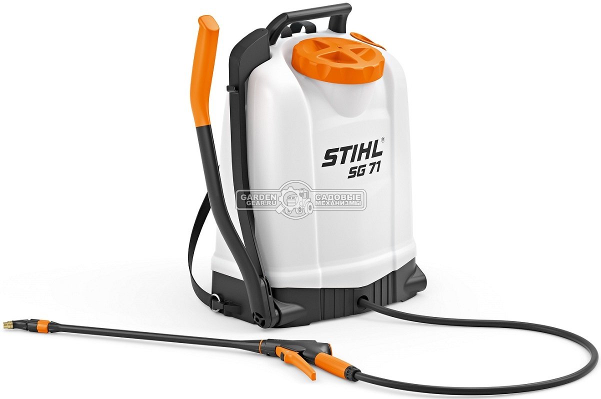 Опрыскиватель ранцевый Stihl SG 71 (GER, 6 бар, 18 л., манометр, 4,8 кг.)