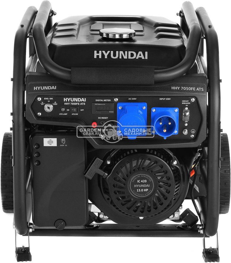 Бензиновый генератор Hyundai HHY 7050FE ATS (PRC, Hyundai, 459 см3, 5,0/5,5 кВт, 25 л, электро стартер, ATS, комплект колёс, 94 кг)
