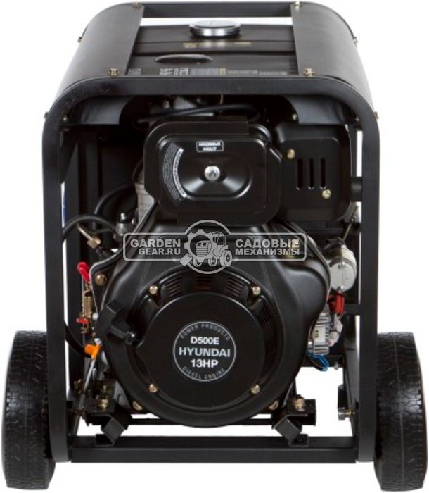 Дизельный генератор Hyundai DHY 8500LE (PRC, Hyundai, 498 см3, 6,5/7.2 кВт, 14 л, электростартер, комплект колёс, 116 кг)
