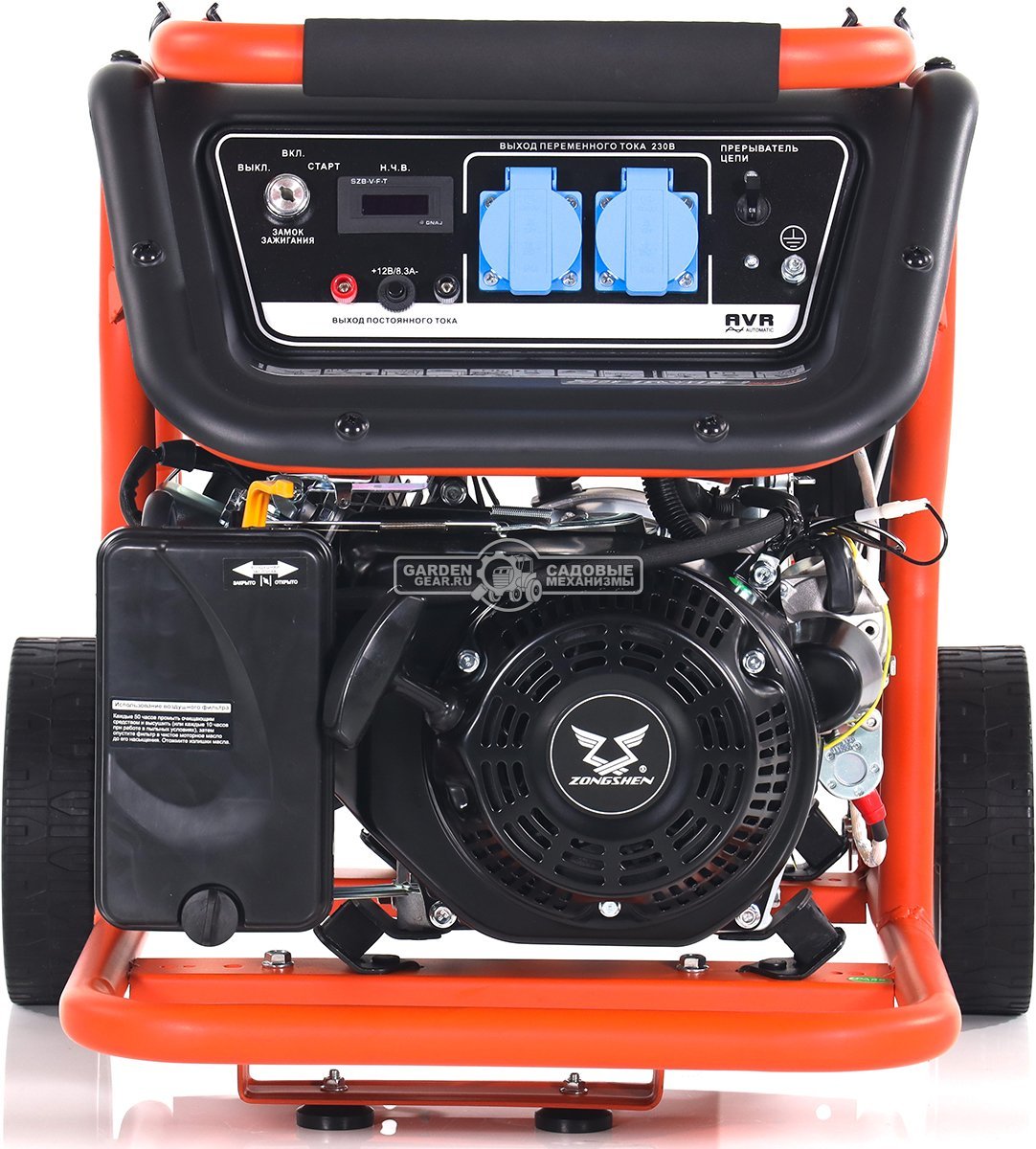 Бензиновый генератор Zongshen Premium KB 3300 E (PRC, 208 см3, 2.8/3.0 кВт, 15 л, электростарт, колеса, 52 кг)