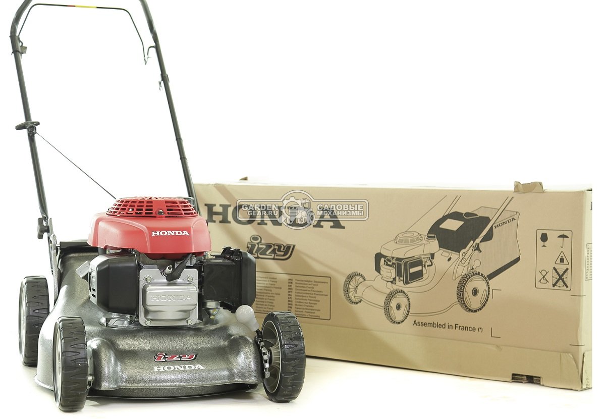 Газонокосилка бензиновая несамоходная Honda HRG 466C PKEH (FRA, 46 см., Honda GCV160, 160 куб.см., сталь, 55 л., 30,5 кг.)