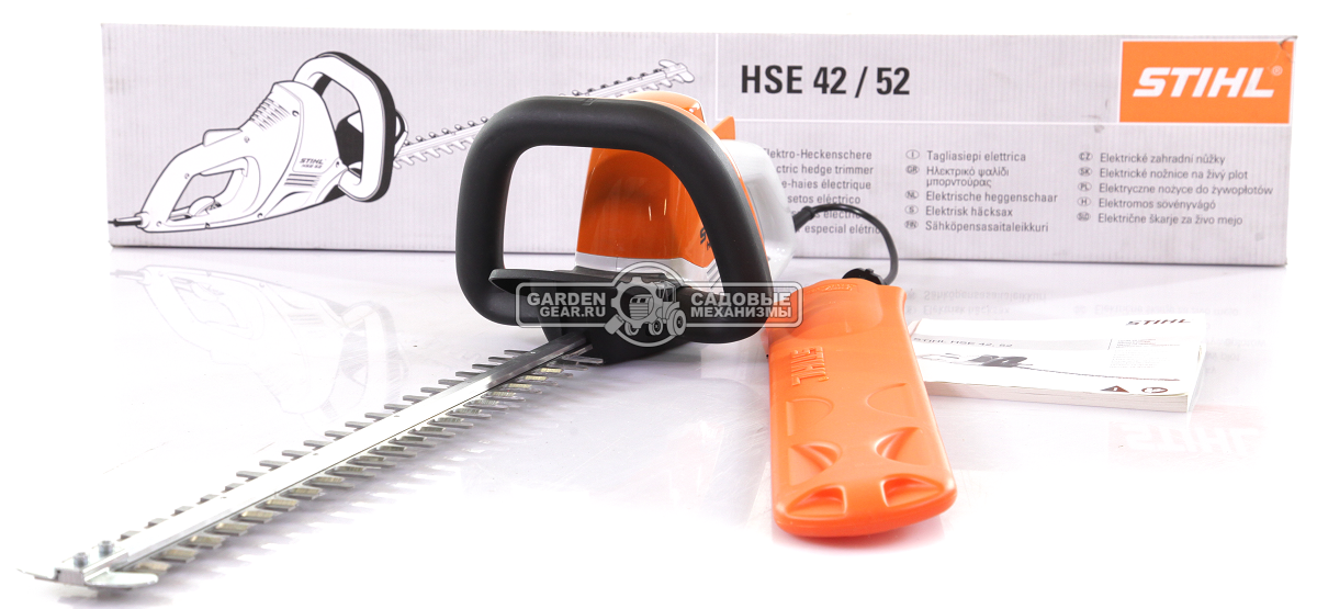 Кусторез электрический Stihl HSE 52 нож 50 см (460 Вт., расстояние между зубьями 23 мм., 3.1 кг)