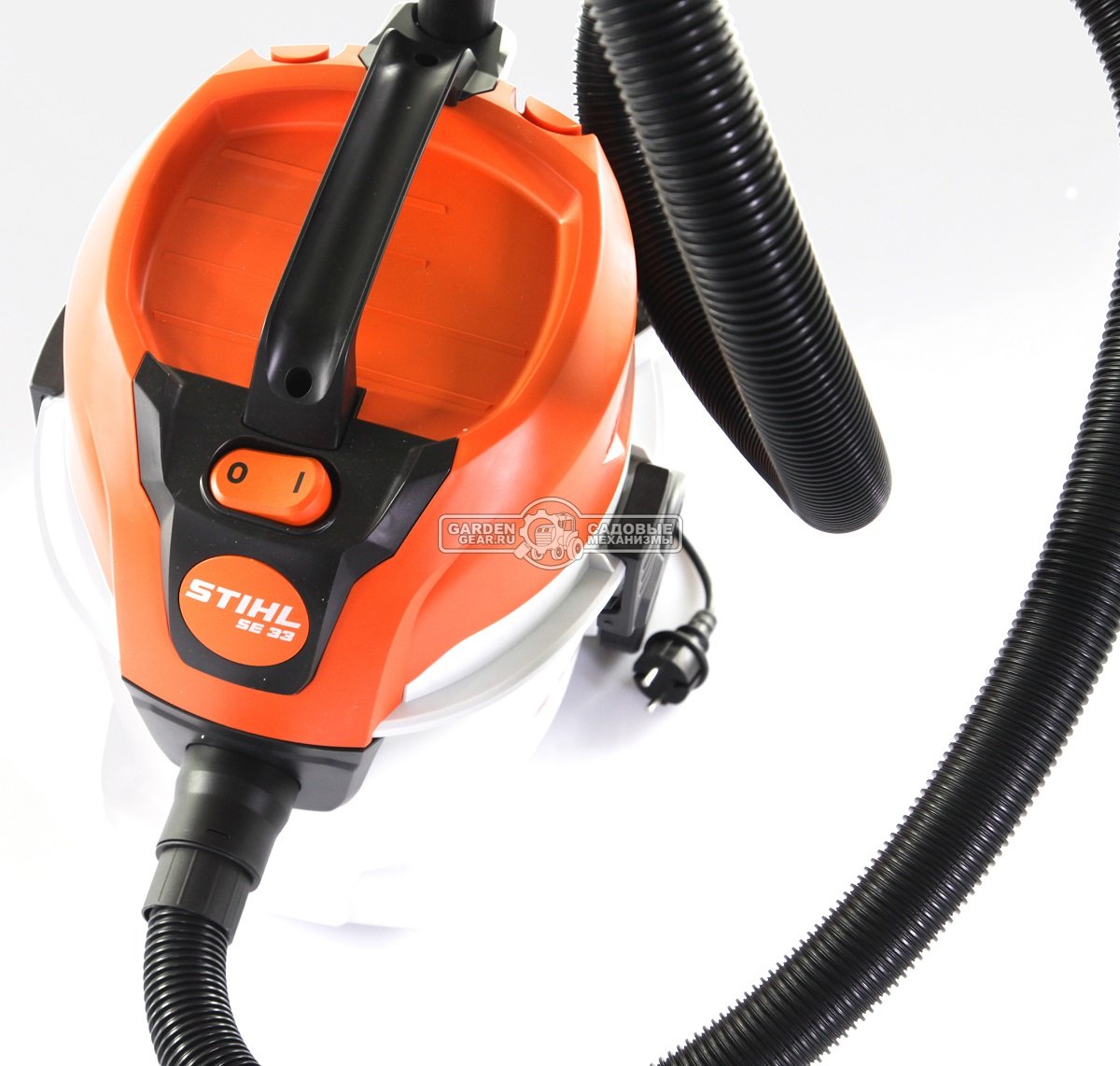 Пылесос Stihl SE 33 (PRC, 1,4 кВт., 210 мБар., 12 л., шланг 2 м., 5,4 кг.)