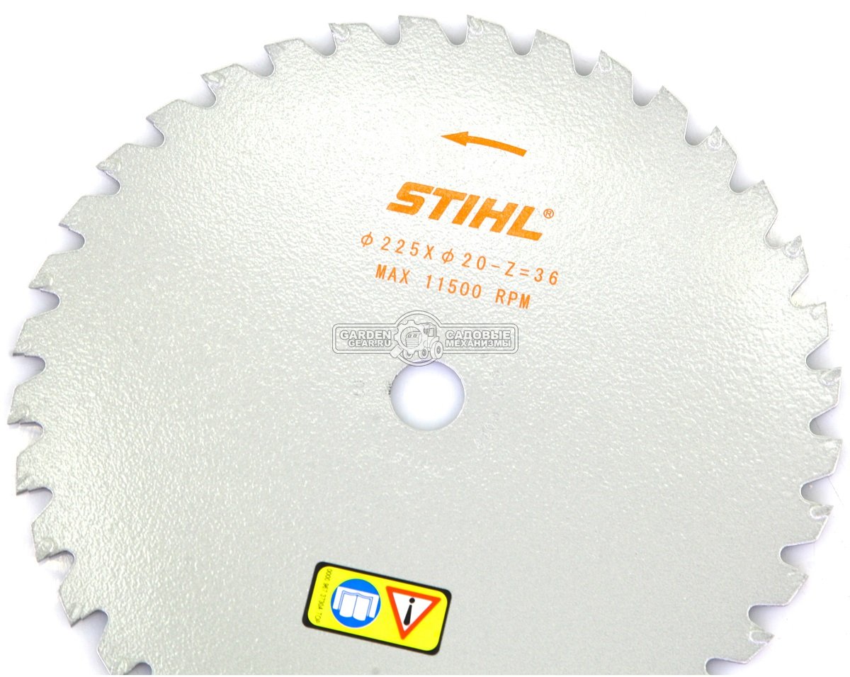 Пильный диск Stihl Woodcut KSB 36Z 225 мм., твердосплавный, для FS 350 - 561 для пиления (посадочный диаметр 20 мм.)