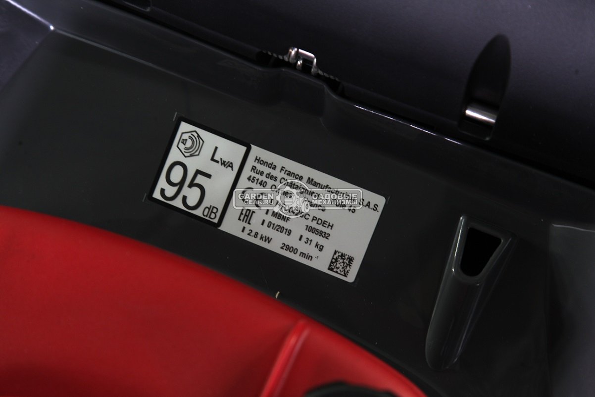 Газонокосилка бензиновая несамоходная Honda HRX 426C PDEH (FRA, 42 см., Honda GCV160, 160 куб.см., Polystrong, 60 л., 31 кг.)