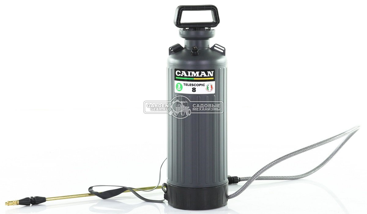 Опрыскиватель Caiman Telescopic 8 (8 л., 3 бар, плечевой ремень, телескопическая штанга 1,1 м., 2 кг.)