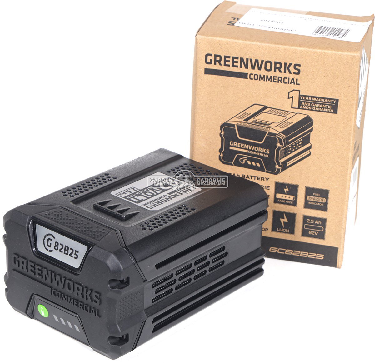 Аккумулятор GreenWorks G82B2 (PRC, Li-ion, 82V, 2.5 А/ч)