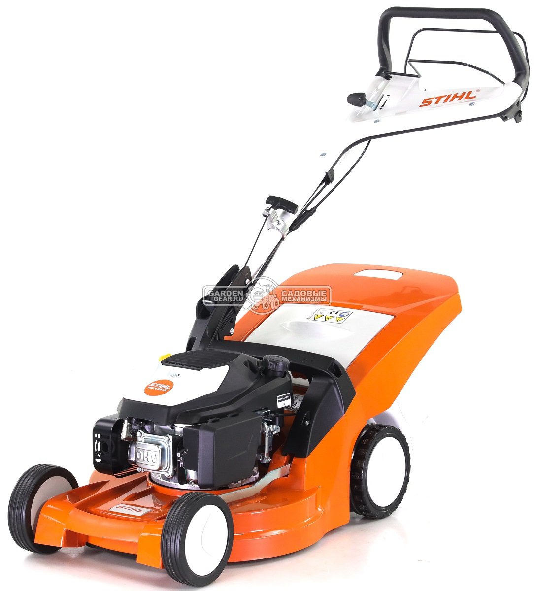 Газонокосилка бензиновая Stihl RM 448.1 VC (AUT, самоходная, 46 см, Stihl EVC 300.0, 166 куб.см., пластик, 55 л., вариатор, монорукоятка, 29 кг.)