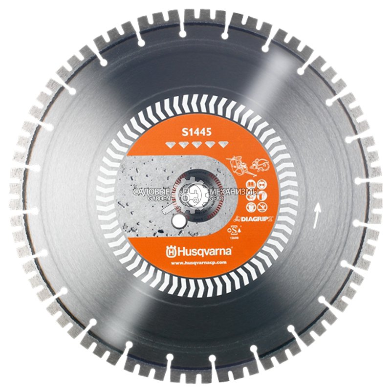 Алмазный диск Husqvarna S1445-400-20,0/25,4
