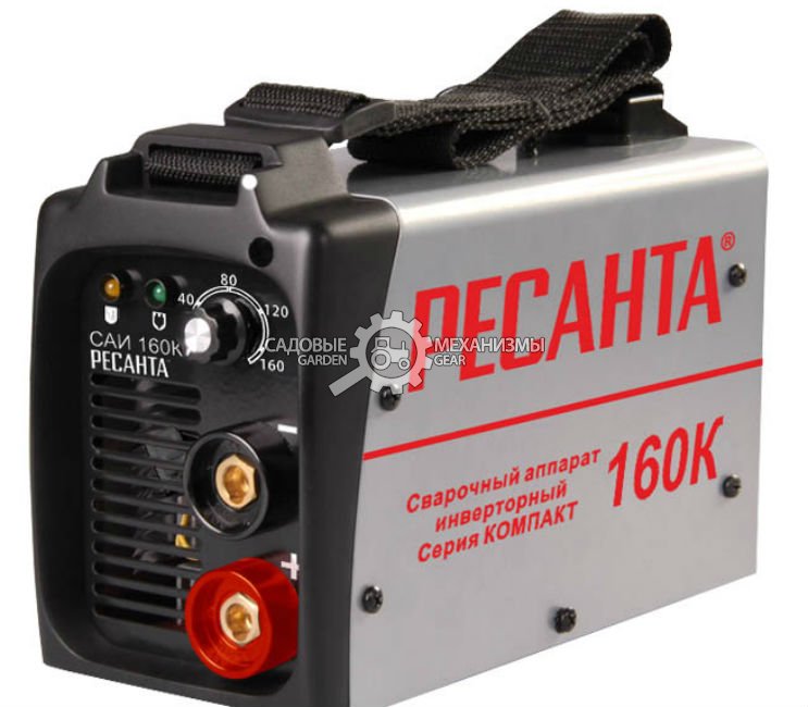 Сварочный аппарат инверторный Ресанта САИ 160 К компакт (PRC, 140-260 В, 10-160 А, 3,2 мм, 3,4 кг)  