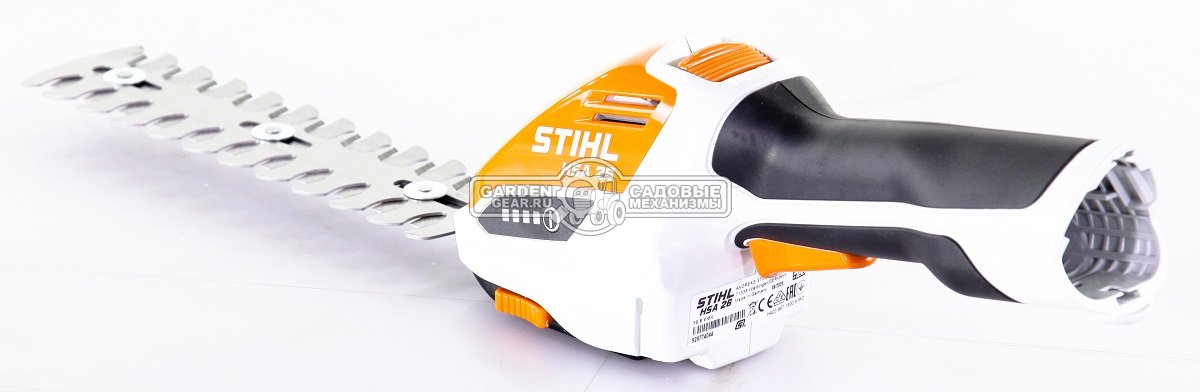 Кусторез аккумуляторный + ножницы для травы Stihl HSA 26 SET c АКБ AS2 и ЗУ AL1 (GER, 10,8 В., нож 12 см. и 20 см., сумка, 0,7 кг.)