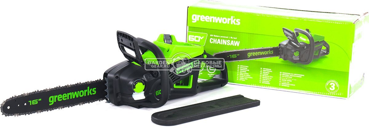 Пила аккумуляторная цепная GreenWorks GD60CS25 16&quot; без АКБ и ЗУ (PRC, BL 60В, 3/8&quot;-1.3-56E, 4.7 кг)