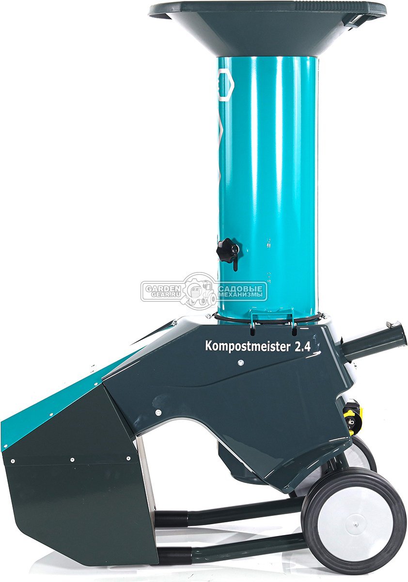 Садовый измельчитель веток электрический Remarc Kompostmeister 2.4 (GER, 2400 Вт, 350 кг/час., 50 мм, 50 кг)
