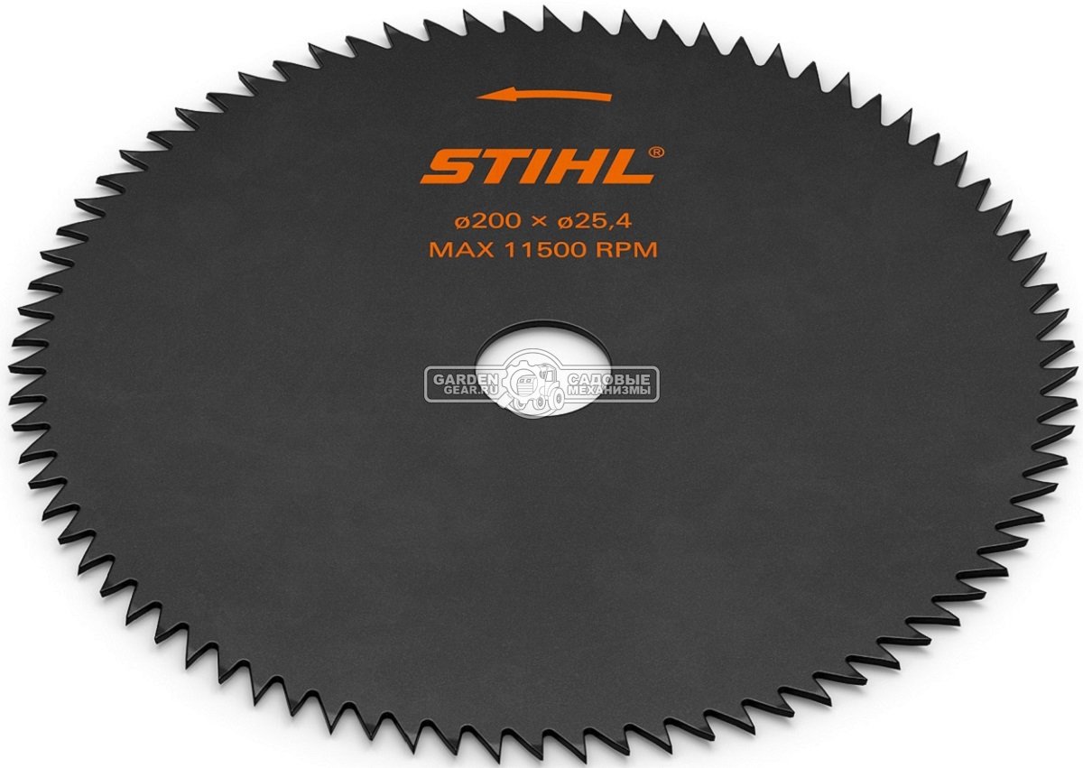 Пильный диск Stihl Woodcut KSB 80Z 200 мм., с остроугольными зубьями, для FS 94 - 250 для кустарников (посадочный диаметр 25,4 мм.)