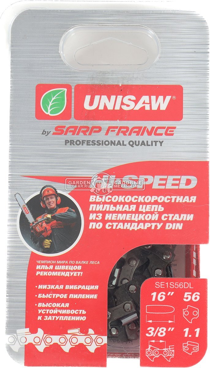 Цепь Unisaw Professional Quality 16&quot; (3/8&quot;, 1.1 мм, 56 звеньев, получизель)