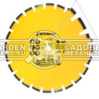 Алмазный диск Champion 400x25.4 по асфальту (C1623) желтый