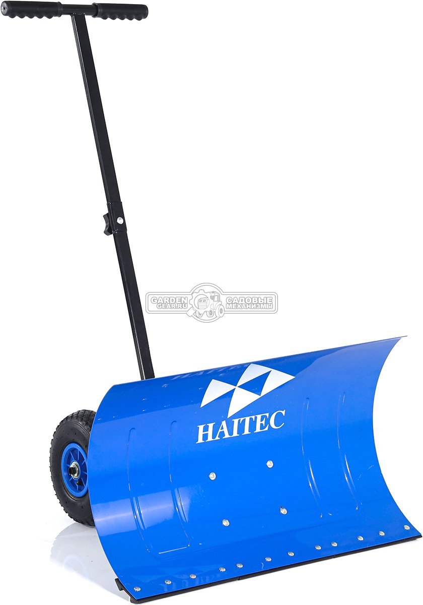 Снегоуборочный отвал на колесах Haitec HT-SS740 (ширина 740мм, колёса d 25 см)