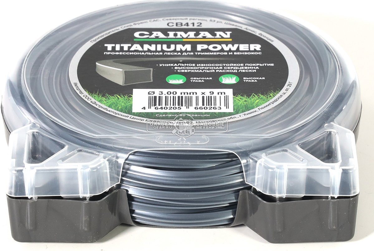 Леска Caiman Titanium Power 3,0 мм, 9 м, квадратная, двухслойная, блистер