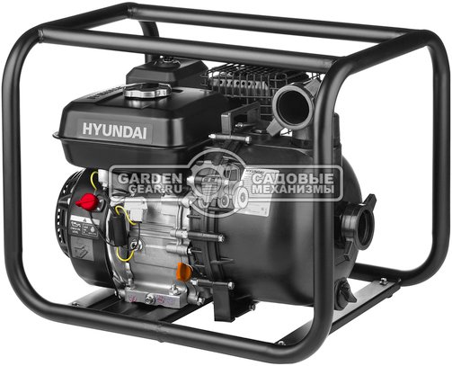Мотопомпа бензиновая Hyundai HYA 53 для соленой воды и агрессивной жидкости (PRC, Hyundai, 196 куб.см., 500 л/мин, 2&quot;, 25 м, 23 кг)