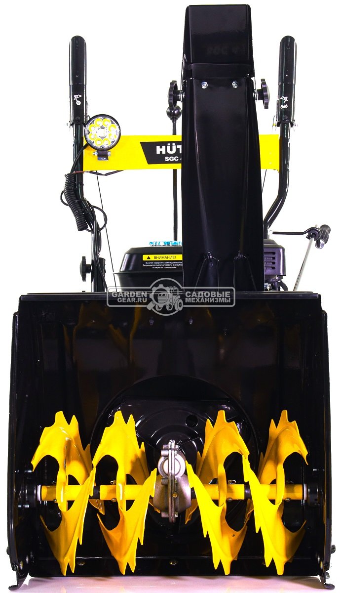 Снегоуборщик Huter SGC 4100L (PRC, 56 см., Huter, 6.5 л.с., фара, скорости 5/2, 72 кг)