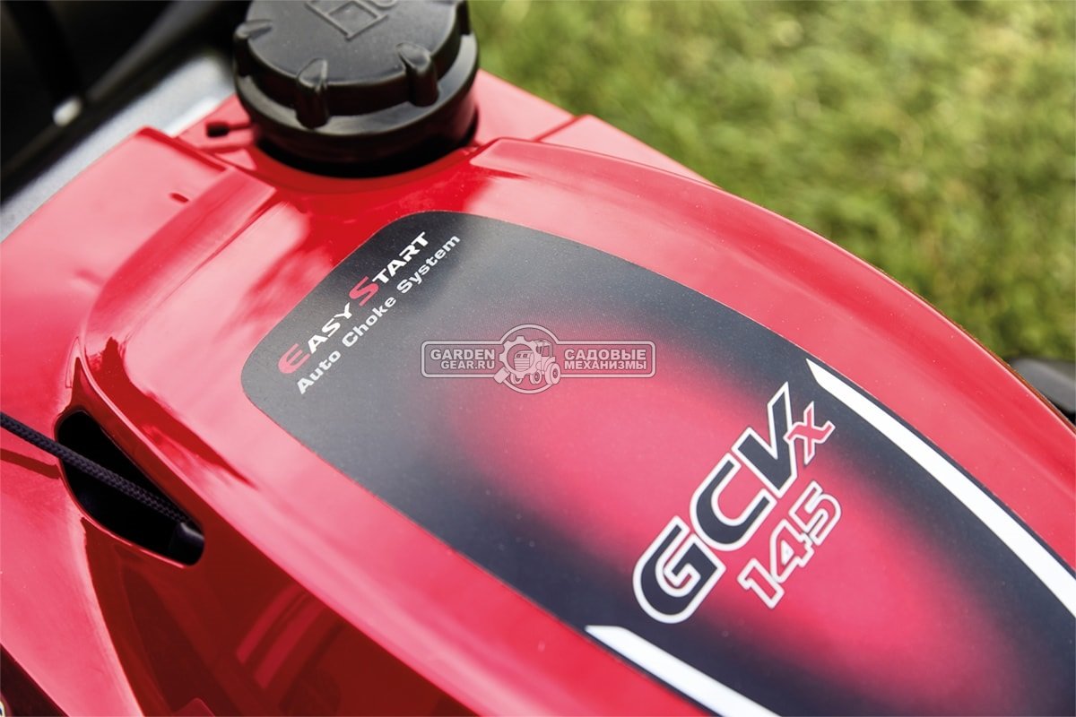 Газонокосилка бензиновая Honda HRG 466C1 SKEH (FRA, 46 см., Honda GCVx145, 145 куб.см., сталь, 50 л., 31 кг.)