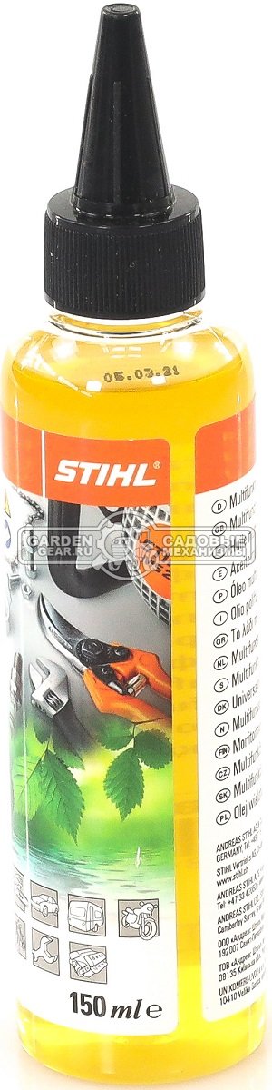 Масло Stihl MultiOil Bio 150 мл.