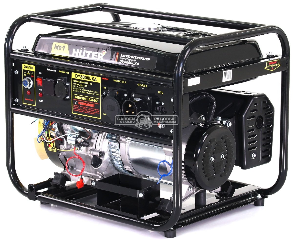 Бензиновый генератор Huter DY8000LXA с автозапуском (PRC, Huter 420 см3, 230 В, 6,5 кВт, 25 л, 83.2 кг)