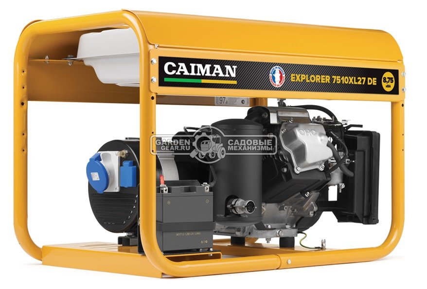 Бензиновый генератор Caiman Explorer 7510XL27 DE (FRA, Caiman EX40, 404 см3, 5.0/7.0 кВт, 25 л, электростарт, 83.5 кг)