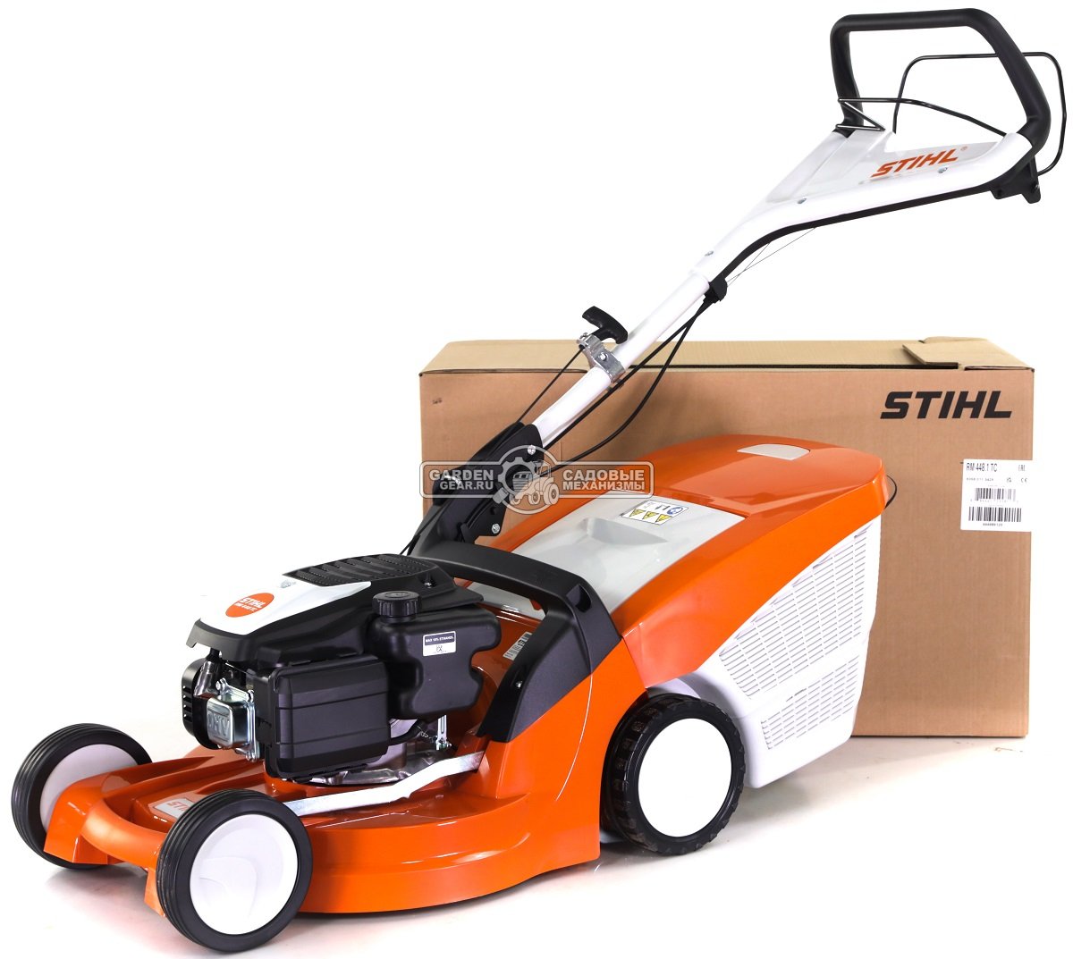 Газонокосилка бензиновая Stihl RM 448.1 TC (AUT, самоходная задний привод, 46 см, Stihl EVC 200.3 C, 139 куб.см, пластик, 55 л., монорукоятка, 28 кг.)