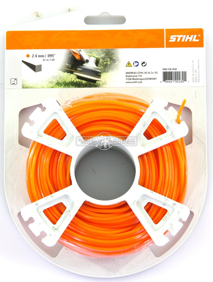 Леска триммерная Stihl 2,4 мм., квадратная, 41 м.