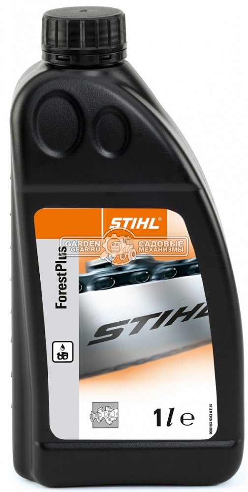 Адгезионная смазка Stihl ForestPlus 1 л., масло для смазки цепи