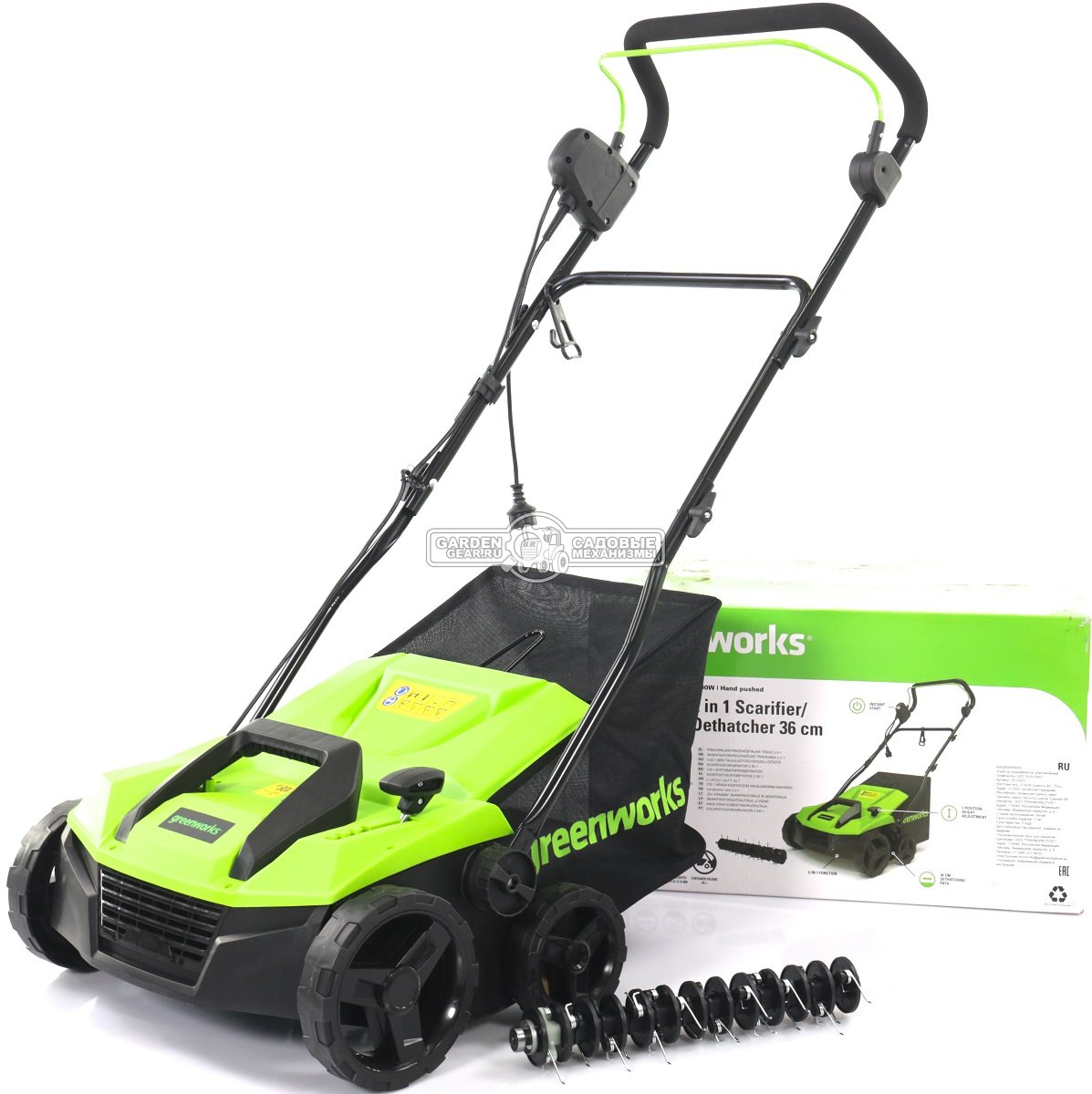 Вертикуттер - аэратор электрический GreenWorks GDT15 (PRC, 1500 Вт, 36 см., ножи + пружины, 45 л, 12.8 кг)