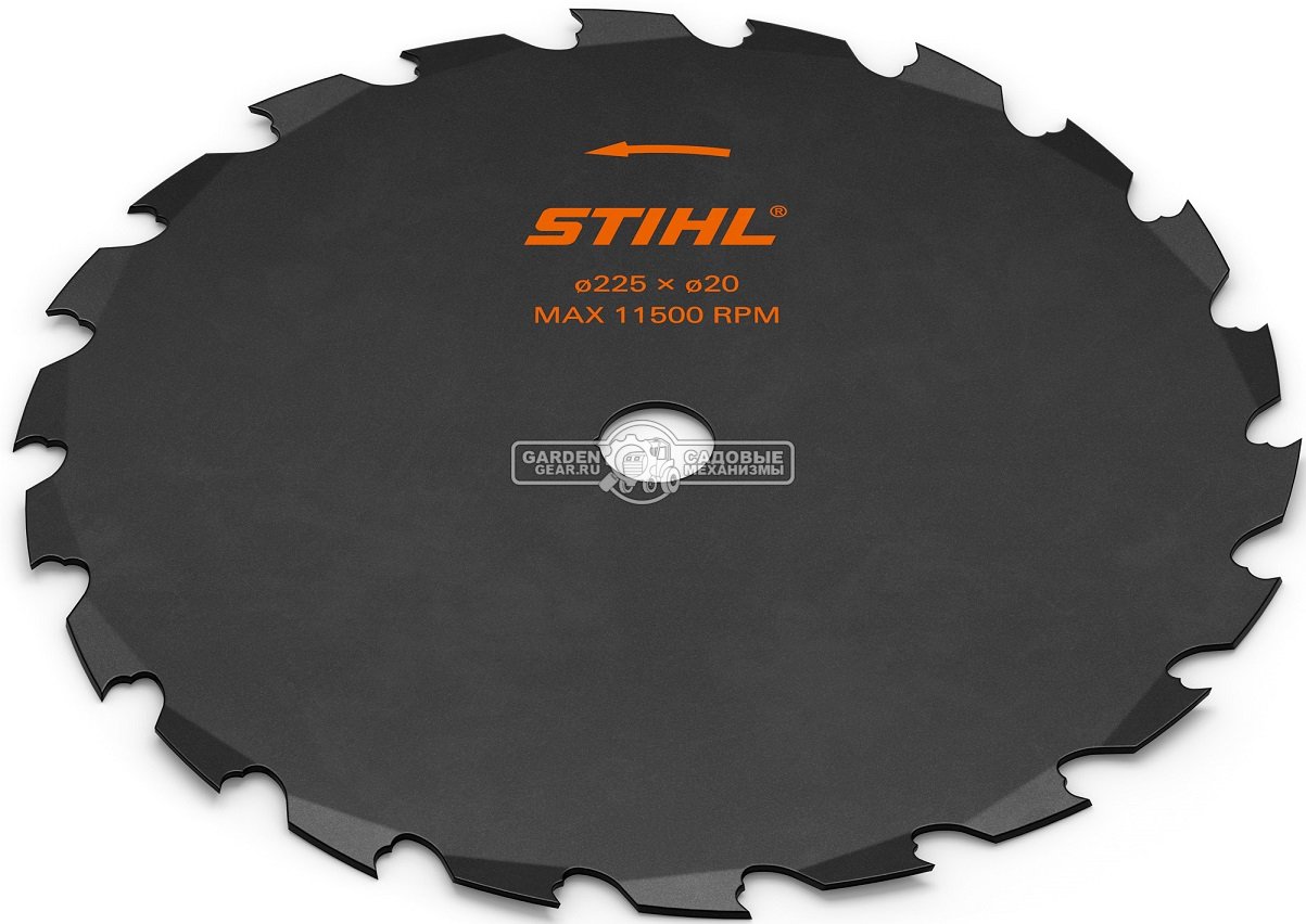 Пильный диск Stihl Woodcut KSB HP 22Z 225 мм., с долотообразными зубьями, для FS 350 - 561 для пиления (посадочный диаметр 20 мм.)