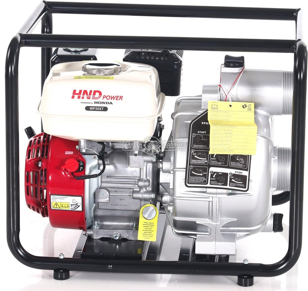 Мотопомпа бензиновая для грязной воды HND WP30XT (PRC, Honda GX200, 60 м3/ч, 3&quot;, 35 кг)