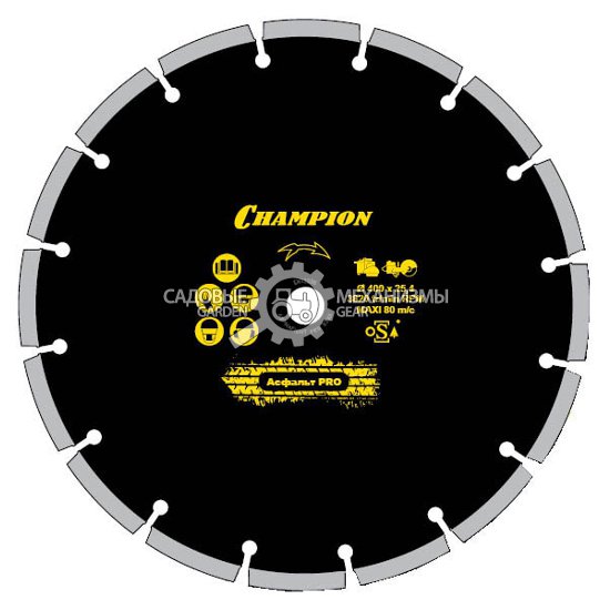 Алмазный диск Champion 400x25.4 по асфальту (C1600)