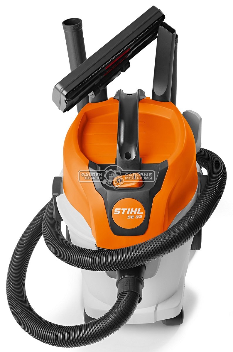 Пылесос Stihl SE 33 (PRC, 1,4 кВт., 210 мБар., 12 л., шланг 2 м., 5,4 кг.)