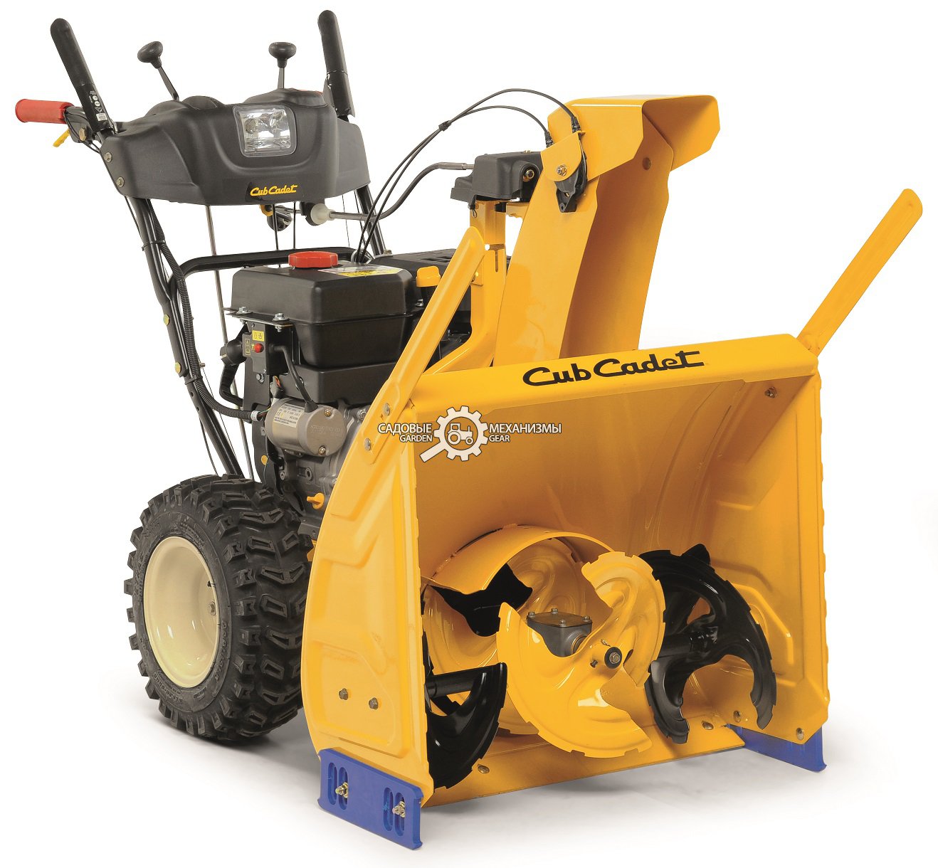 Снегоуборщик Cub Cadet 530 HD SWE трехступенчатый (USA, 76 см., ThorX, 420 куб.см., эл/стартер 220В, разблокировка колёс, фара, 120 кг.)