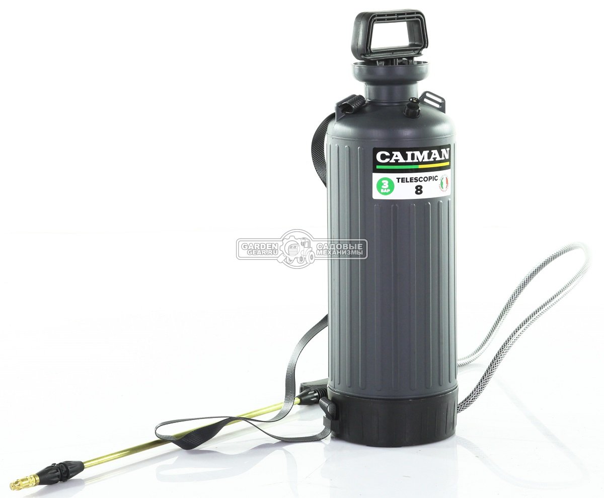 Опрыскиватель Caiman Telescopic 8 (8 л., 3 бар, плечевой ремень, телескопическая штанга 1,1 м., 2 кг.)