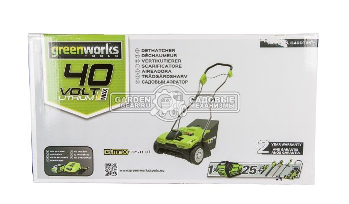 Аэратор аккумуляторный GreenWorks G40DT30 K4 (PRC, Li-ion, АКБ 4 А/ч, 32 см, пружины, пластик, 20 л., 12 кг)