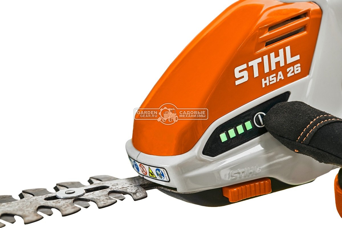 Кусторез аккумуляторный + ножницы для травы Stihl HSA 26 без АКБ и ЗУ (GER, 10,8 В., нож 12 см. и 20 см., сумка, 0,7 кг.)