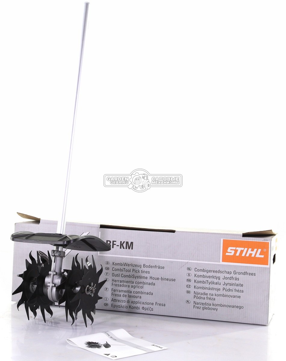 Почвенная фреза для комбиинструмента Stihl BF-KM (ширина 22 см, 4.1 кг)