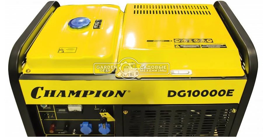 Дизельный генератор Champion DG10000E (PRC, Champion, 954 см3/17 л.с., 10/11 кВт, электростартер, 25 л, 170 кг)