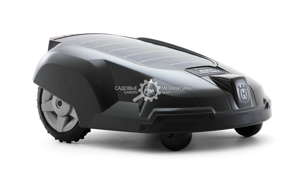 Газонокосилка робот Husqvarna Automower Solar Hybrid (на солнечной батарее, площадь газона до 2200 м2)