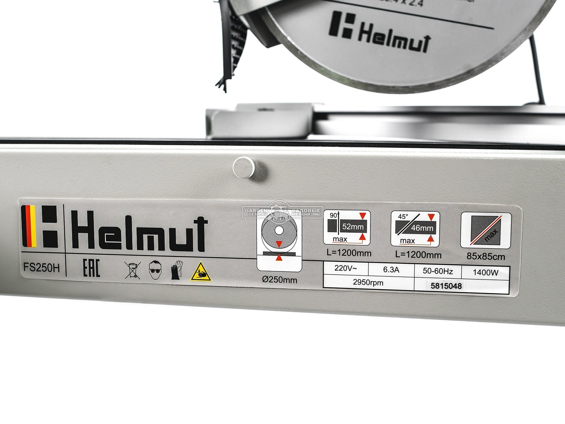 Плиткорез электрический Helmut FS250H ( 1400 Вт, 250 мм, 2950 об/мин, 64 кг)