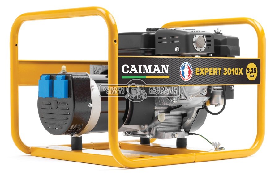 Бензиновый генератор Caiman Expert 3010X (FRA, Caiman EX17, 169 см3, 1.9/2.6 кВт, 3.2 л, 35 кг)